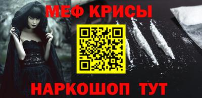 марихуана Рязань
