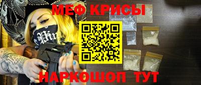марихуана Рязань