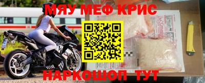 a pvp Рузаевка