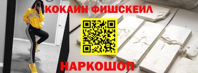 a pvp Рузаевка