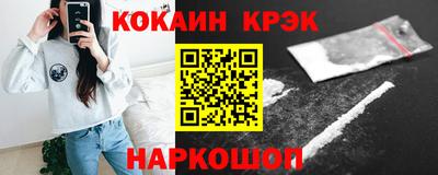 марихуана Рязань