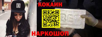 эйфоретик Рыбинск