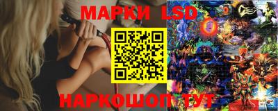 марихуана Рязань