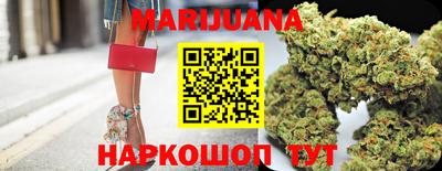 эйфоретик Рыбинск