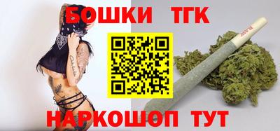 a pvp Рузаевка