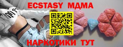 a pvp Рузаевка