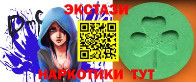 марихуана Рязань