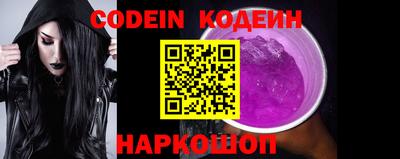 a pvp Рузаевка