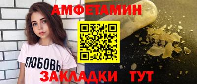 марихуана Рязань