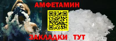a pvp Рузаевка