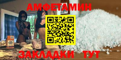 a pvp Рузаевка