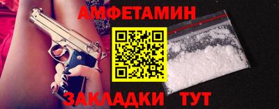 a pvp Рузаевка