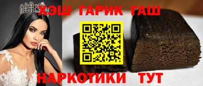 a pvp Рузаевка