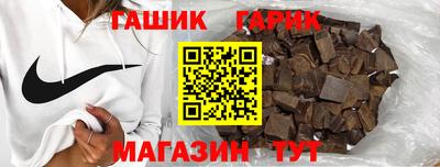 марихуана Рязань