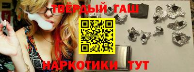 эйфоретик Рыбинск