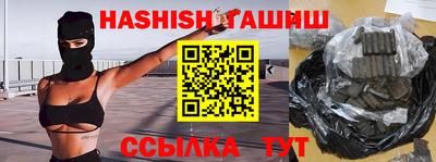 a pvp Рузаевка