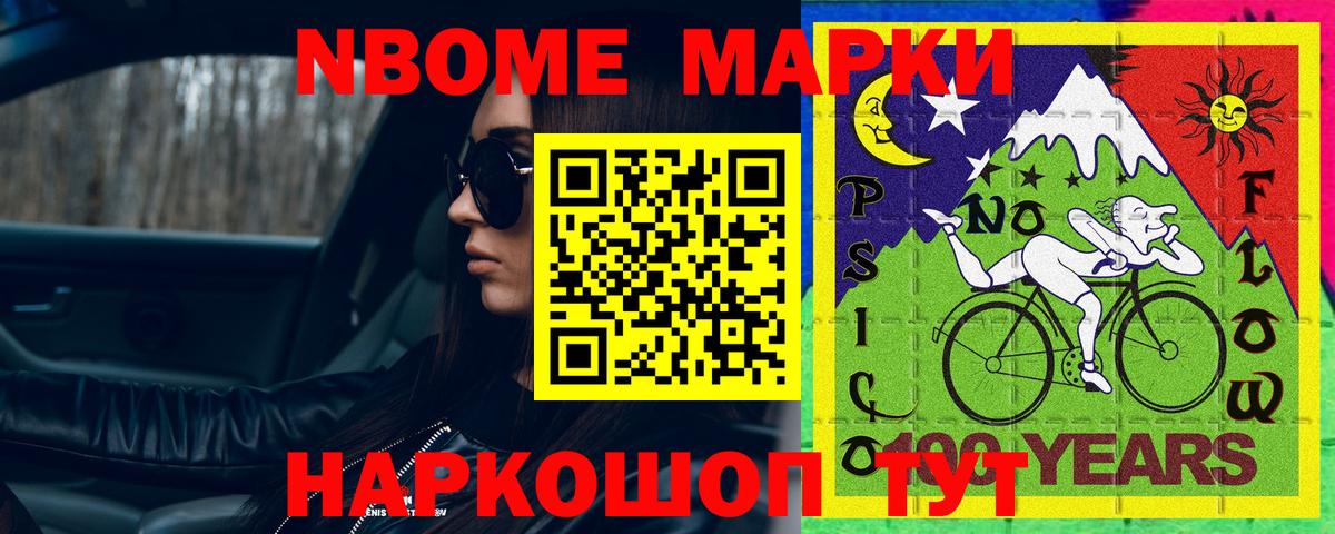 Бутурлиновка  ЛСД экстази кислота  LSD-25 экстази  Вход с VPN 